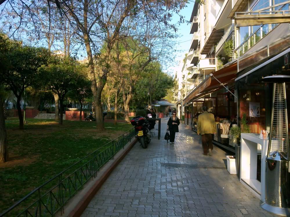 Errathens Cherry And Berry Apartments - Athens Center Exteriér fotografie