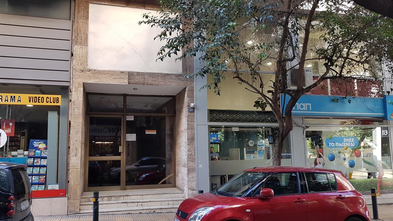 Errathens Cherry And Berry Apartments - Athens Center Exteriér fotografie